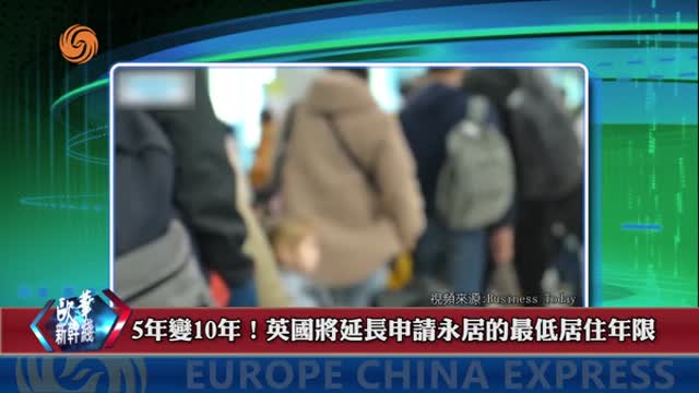 2025年05月13日 熱門盤點